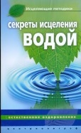 178625-covermid.jpg
