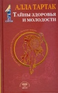 176848-covermid.jpg