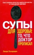 174815-covermid.jpg