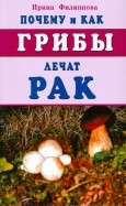 170182-covermid.jpg