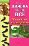 164954-covermid.jpg