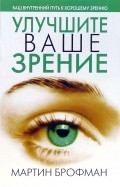 116877-covermid.jpg