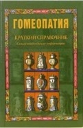 102766-covermid.jpg