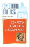101176-covermid.jpg