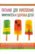 96542-covermid.jpg