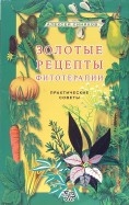 89122-covermid.jpg