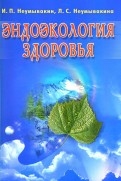 84408-covermid.jpg