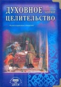 84393-covermid.jpg