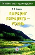 77135-covermid.jpg
