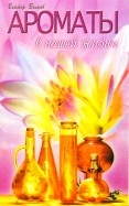 61859-covermid.jpg