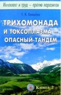 48920-covermid.jpg