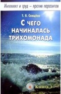 48477-covermid.jpg