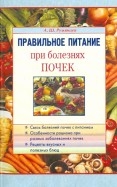 30016-covermid.jpg