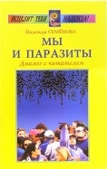 29865-covermid.jpg