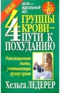 19618-covermid.jpg