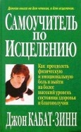 13821-covermid.jpg