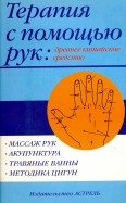 587352-covermid.jpg