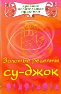 586121-covermid.jpg