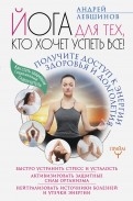 585850-covermid.jpg