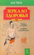 580379-covermid.jpg