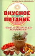 566781-covermid.jpg