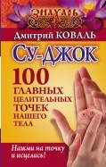 563341-covermid.jpg