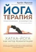 562384-covermid.jpg