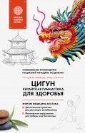 561546-covermid.jpg