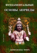 560949-covermid.jpg