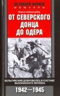 582707-covermid.jpg