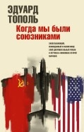 582669-covermid.jpg