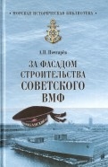 582241-covermid.jpg