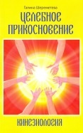 564385-covermid.jpg
