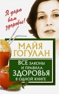 563476-covermid.jpg