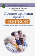 553337-covermid.jpg