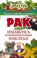 548455-covermid.jpg