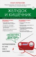 534446-covermid.jpg