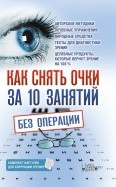 533979-covermid.jpg