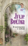 515771-covermid.jpg