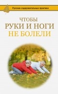 510545-covermid.jpg