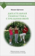 504557-covermid.jpg