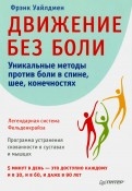498480-covermid.jpg