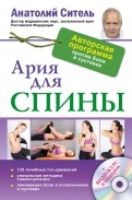 485080-covermid.jpg