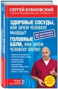484206-covermid.jpg