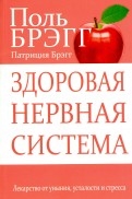 476395-covermid.jpg