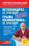 476352-covermid.jpg