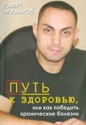 474796-covermid.jpg