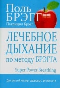 471601-covermid.jpg