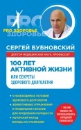 470998-covermid.jpg