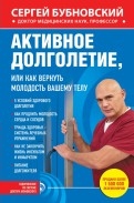 469744-covermid.jpg